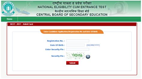www.cbseneetnicin.com|neet website.